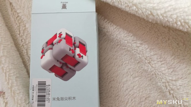 Безделушка-антистресс Xiaomi MITU Fidget Building Blocks