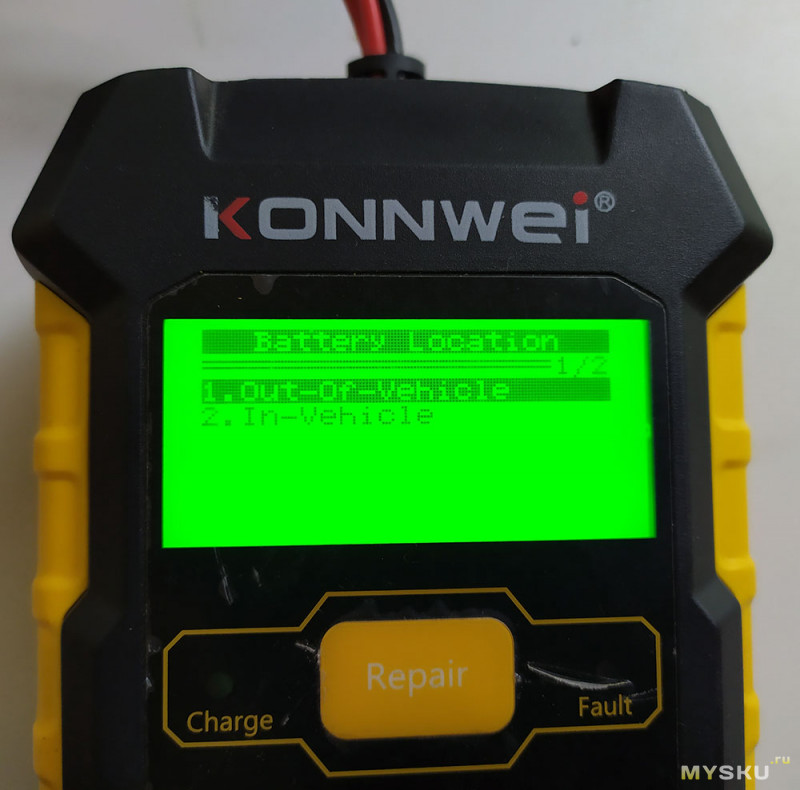 Konnwei KW510 - 3 в 1: тестер, зарядное и устройство восстановления аккумулятора