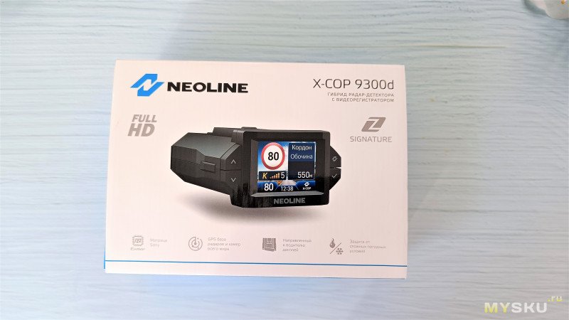 Полноценный комплекс для автовладельца: видеорегистратор и радар-детектор с GPS NEOLINE X-Cop 9300D