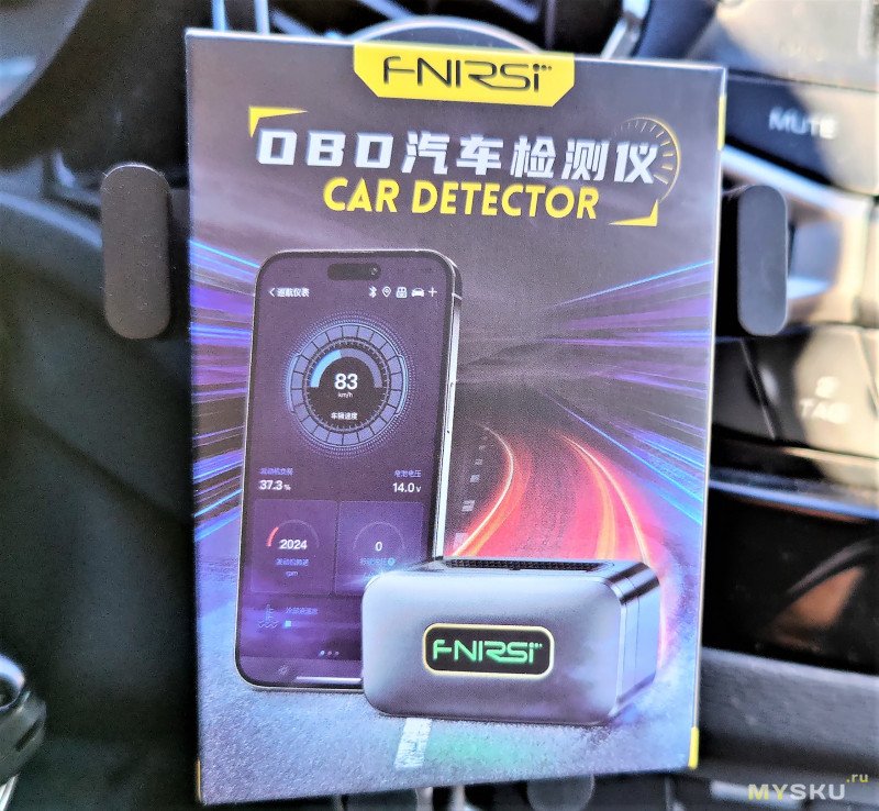 Автомобильный сканер FNIRSI FD10 OBD2