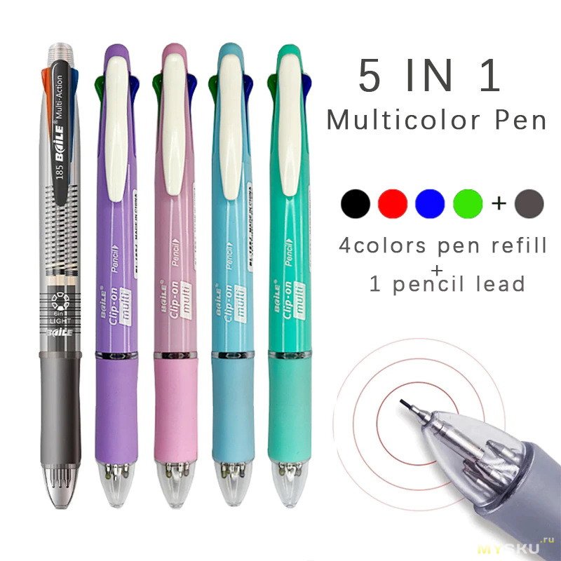 Мультиобзор: Пишущие инструменты для работы, учёбы или экстрима. Часть 2, многофункциональная бюджетная (Hatber 2+1, Baile 6in1, M&G 3+1 multifunction pens)