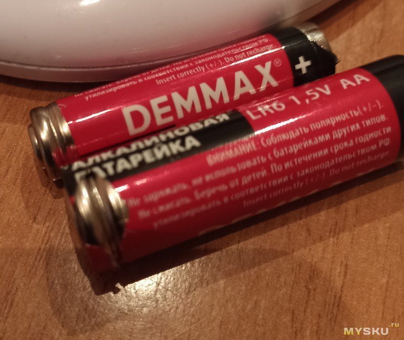 Щелочные алкалиновые или солевые. Батарейки алкалиновые АА И ААА DEMMAX 12 шт. DEMMAX батарейки алкалиновые АА, , 12 шт в уп. Картинки батарейки алкалиновые светофор. Светофор Мирный батарейки DEMMAX цена.