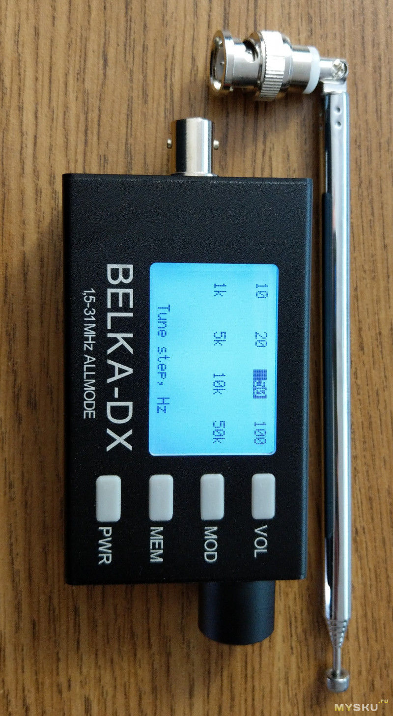 Суперпортативный коротковолновый SDR радиоприемник Belka-DX