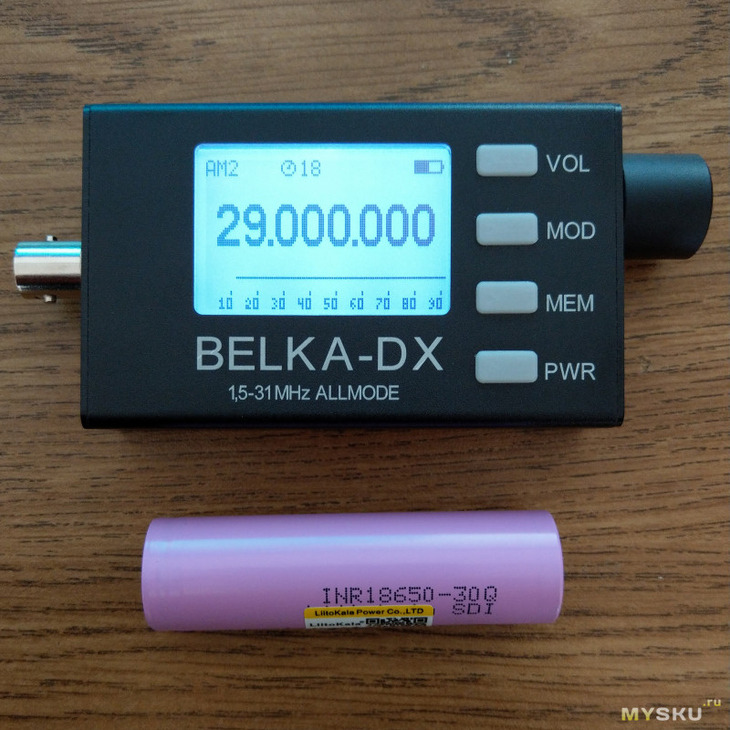 Суперпортативный коротковолновый SDR радиоприемник Belka-DX