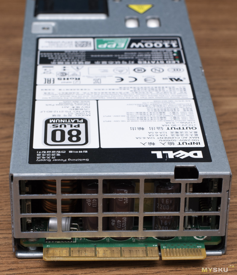 Разъем XT60 для серверного блока питания Dell Liteon L1100E