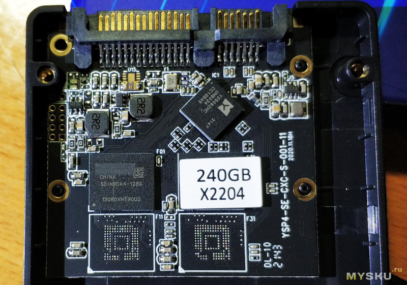 SSD накопитель Somnambulist - Black Dragon SATA III H650 на 240Гб (256Гб ?)