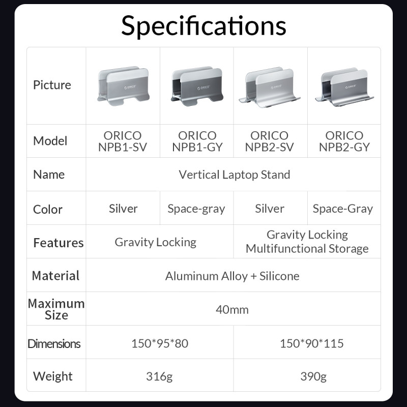 Вертикальная подставка для ноутбука ORICO