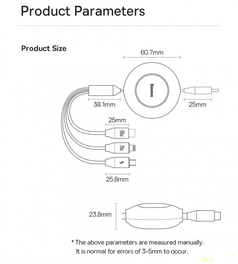 Выдвижной кабель c вилкой USB Type-С, поддерживающий быструю зарядку и 3 разных выхода (цена 920р за 100Вт версию)