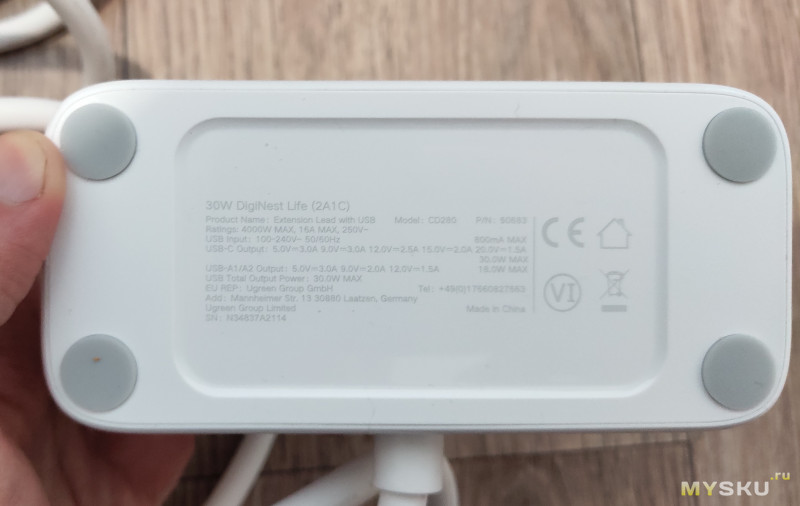 Обзор удлинителя от Ugreen, с возможностью быстрой зарядки от встроенных USB портов (30Вт, модель CD280)