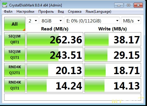 Обзор SSD накопителя XrayDisk на 120ГБ - дёшево но очень медленно