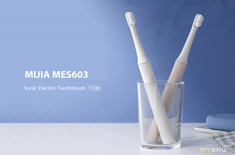 Электрическая зубная щетка Xiaomi Mijia T100 (цена 556р)
