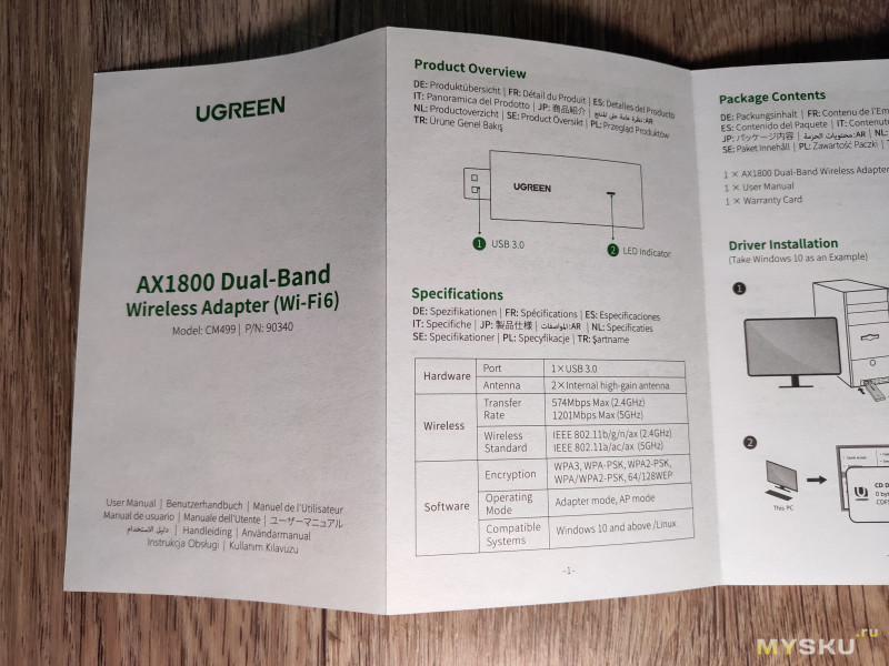 Обзор USB WI-FI адаптера UGREEN AX1800 (CM499)