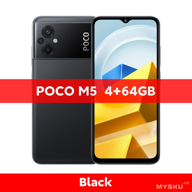  POCO M5     Mobile-reviewcom        