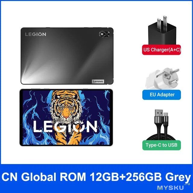 Lenovo legion y700 глобальная прошивка. Планшет Legion y700 II 2023 , 16 ГБ + 512 ГБ 8.8" Размеры.