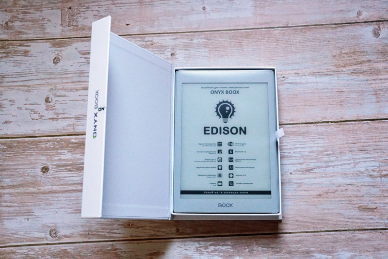 Электронная книга ONYX EDISON 7.8" (обновленная версия)
