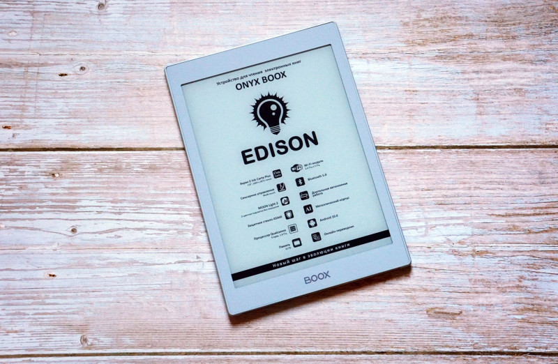 Электронная книга ONYX EDISON 7.8" (обновленная версия)