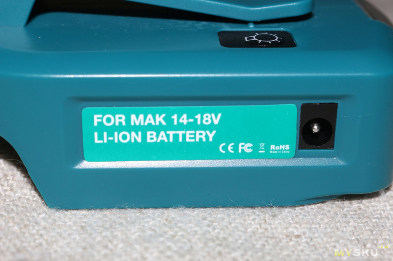 USB-адаптер для батарей типа Makita