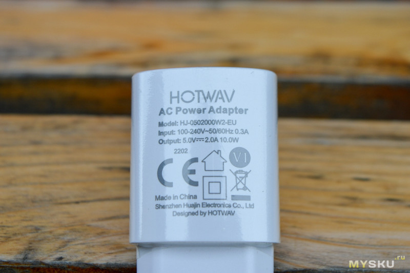 Защищенный смартфон Hotwav T5 Pro 4G с емким аккумулятором