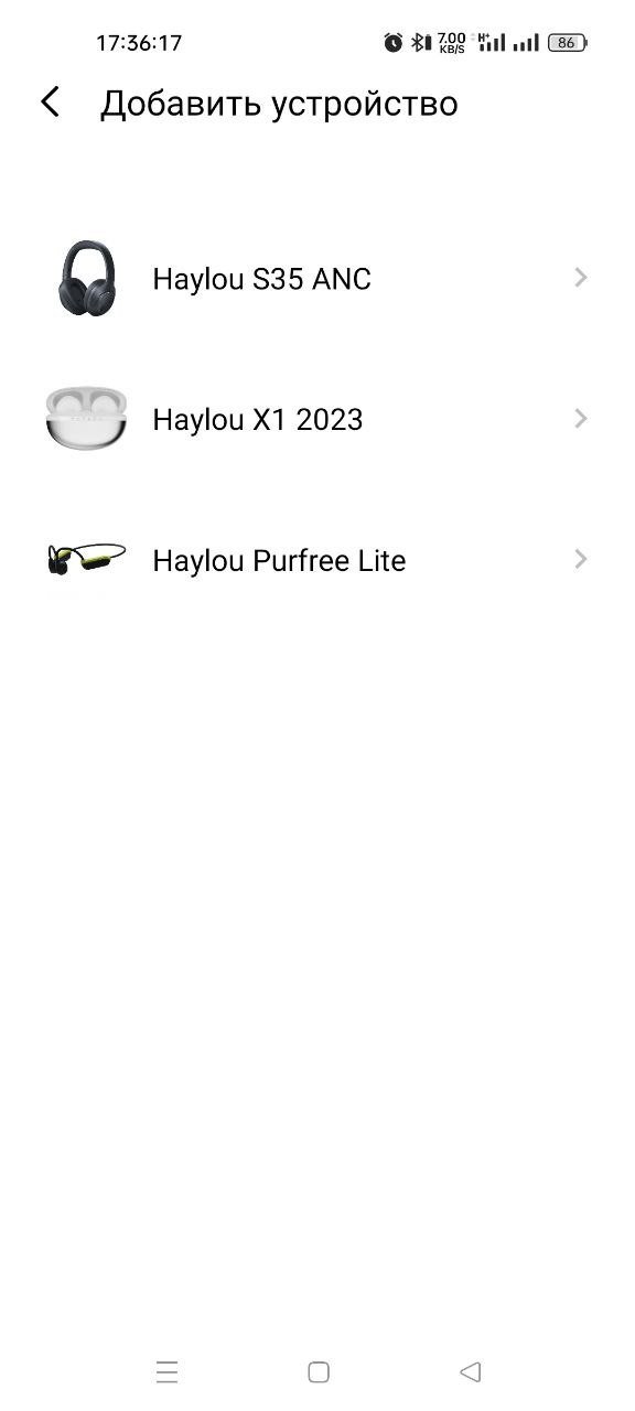 Беспроводные наушники HAYLOU S35 с активным шумоподавлением и до 60 часов работы