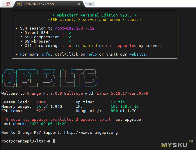 Orange Pi 3 LTS: Klipper – это очень просто.