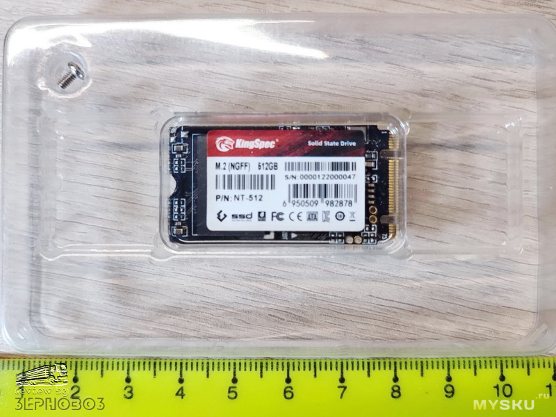 Накопитель SSD Kingspec M.2 NGFF 2242 SATA 512ГБ. Учимся понимать маркировку