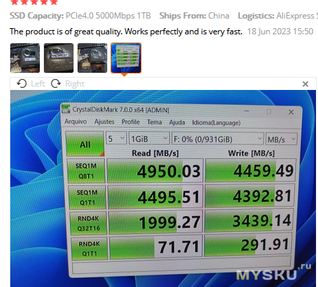 Накопитель MOVESPEED 1ТБ SSD NVMe M.2 PCIe 4.0x4 (5000МБ/с). Охота леопарда