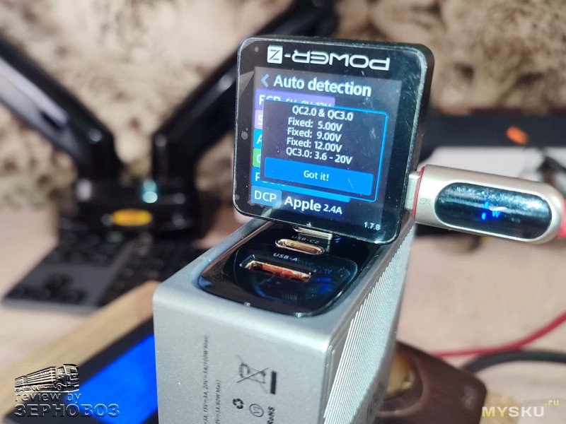 Зарядное устройство ASOMETECH 100Вт с индикацией мощности. Мультипорт & мультипротокол