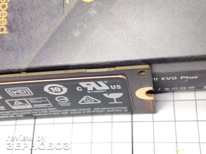 Накопитель SSD Samsung 970 EVO Plus для рабочего ноутбука. Или как я выбирал SSD