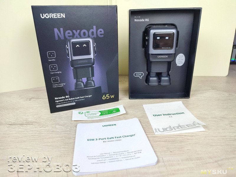 Зарядное устройство 65Вт Ugreen Nexode RG CD361. I'm a Robot GaN
