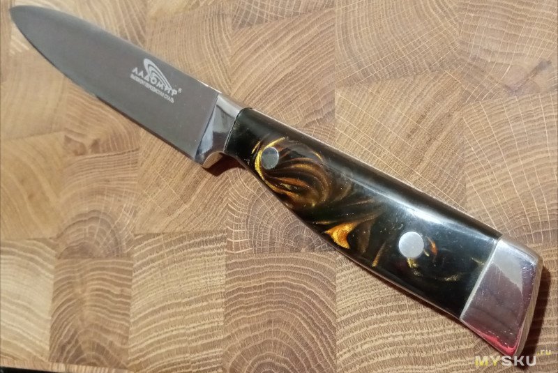 Нож кухонный для нарезки ЛАДОМИР