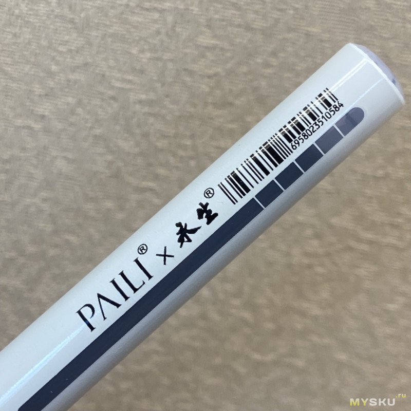 Paili - одноразовая перьевая ручка из Китая для начинающих