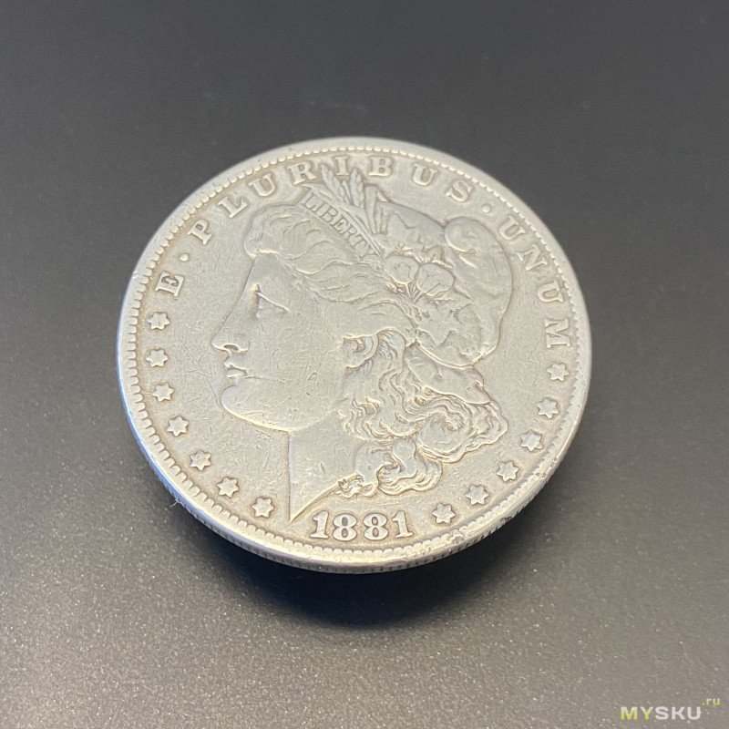 Моргановский доллар 1881 года, или 24 грамма чистого серебра