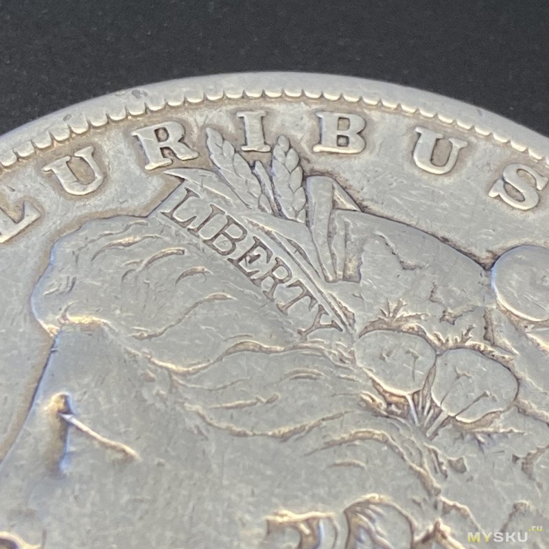 Моргановский доллар 1881 года, или 24 грамма чистого серебра