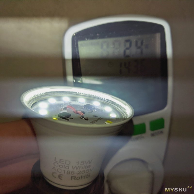 LED лампочки Parkson 6000К/E27/15Вт (~5)