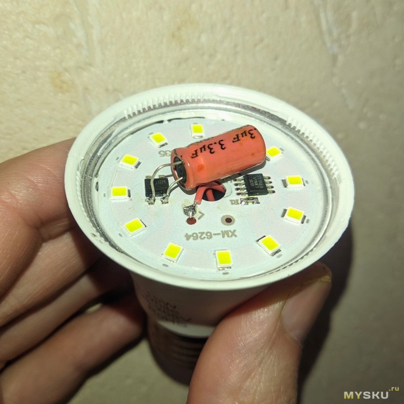 LED лампочки Parkson 6000К/E27/15Вт (~5)