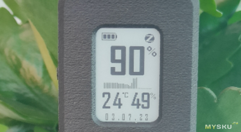 Zigbee датчик влажности почвы с E-Ink дисплеем Efekta eFlora