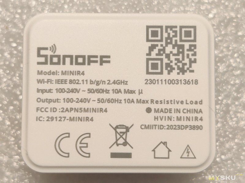 Sonoff mini R4 Extreme - экстремально маленькое реле с управлением по WiFi