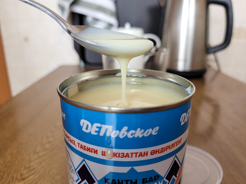Сгущенное молоко "ДЕПовское" из Казахстана