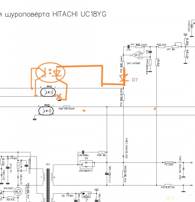 Перевод зарядного устройства uc18yg Hitachi на литий.