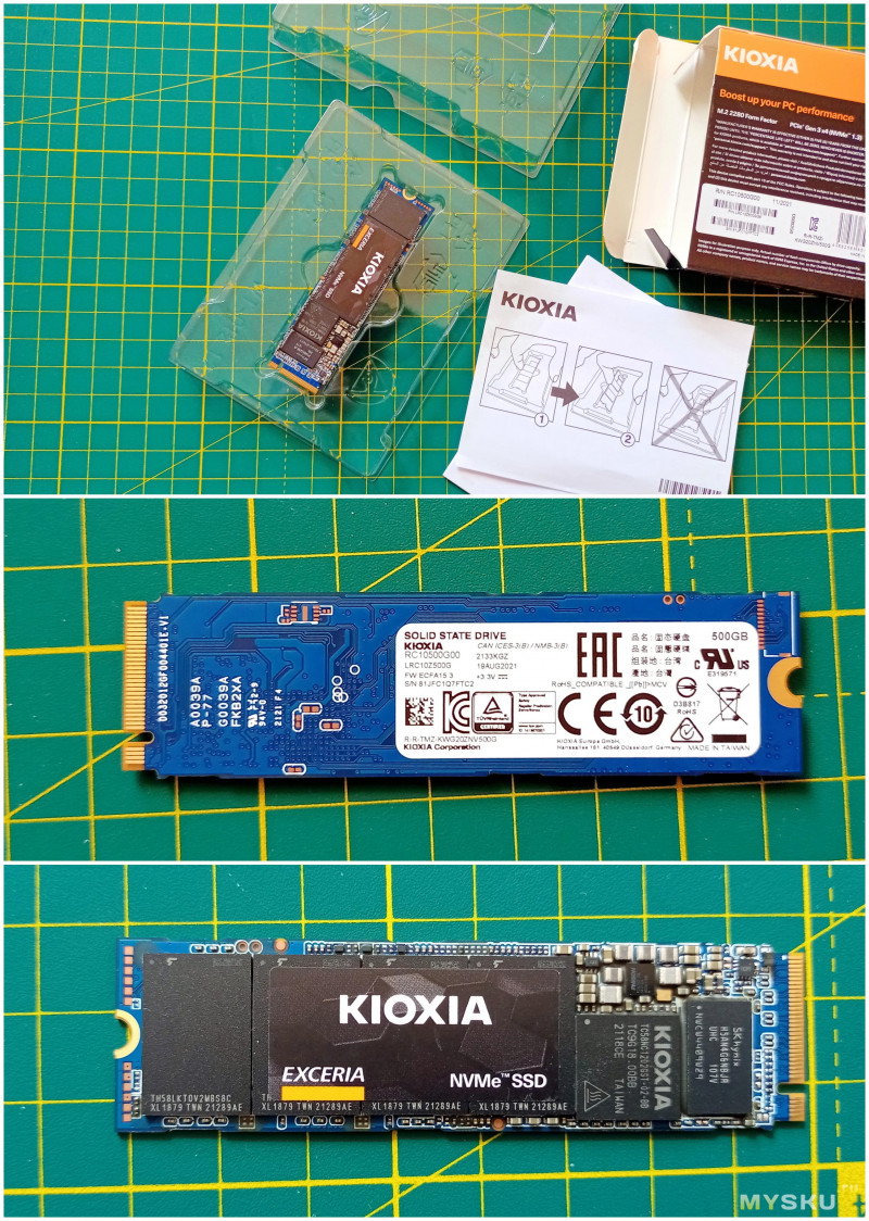 Медный радиатор для SSD M.2 NVMe. «Допилинг» и установка в ПК