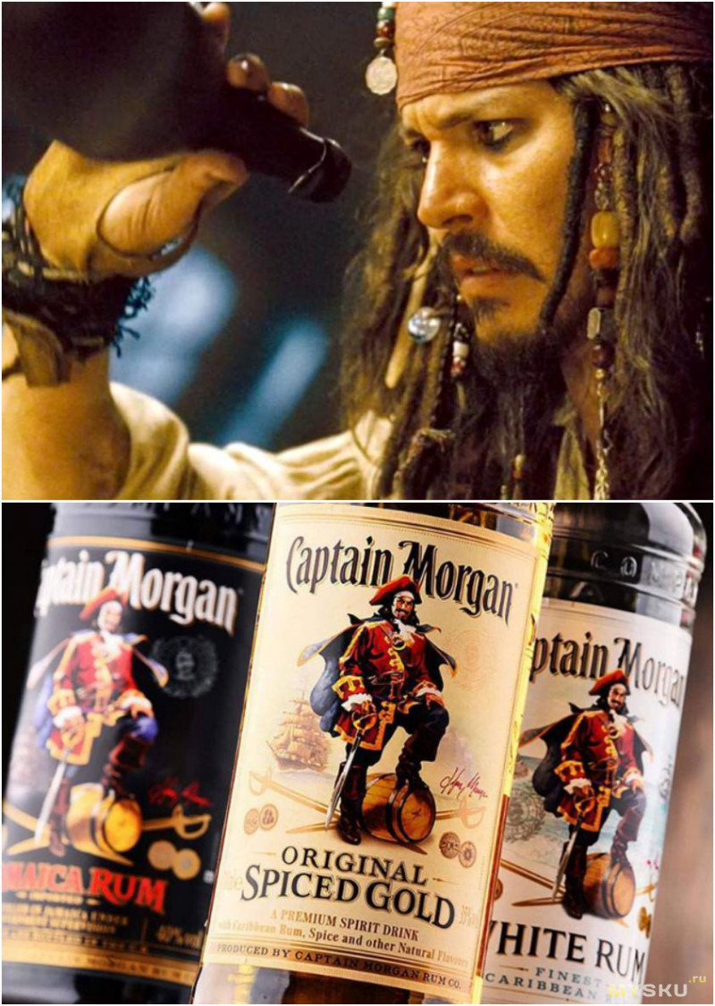 Ромовый напиток Captain Morgan Spiced Gold 1 л. Свистать всех наверх!