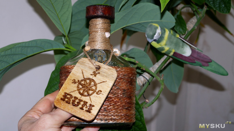 «Пиратский ром» в подарочной бутылке. Якорь чист!