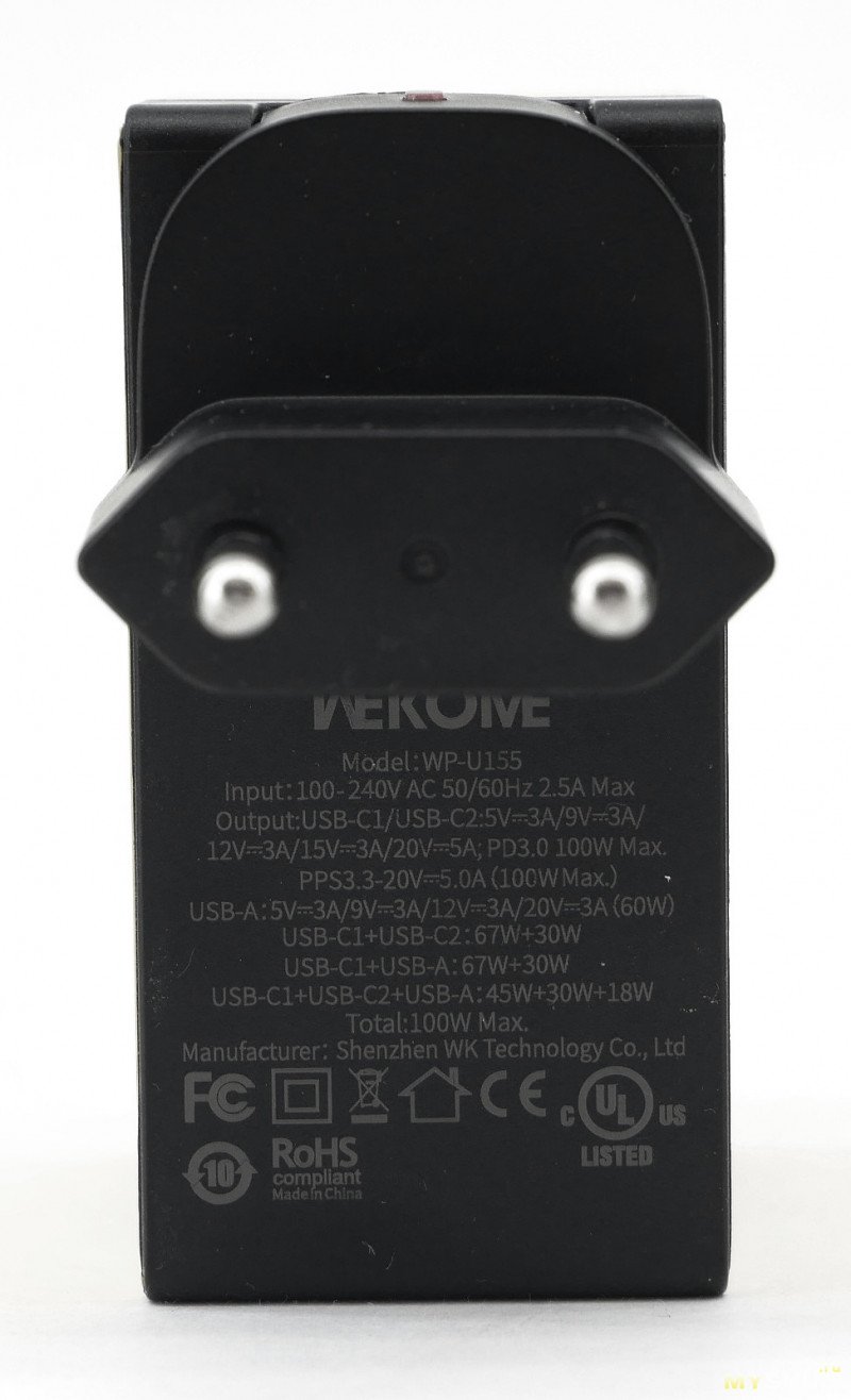 Небольшой фотоотчет зарядного устройства Wekome GaN 100W: не заработал из коробки