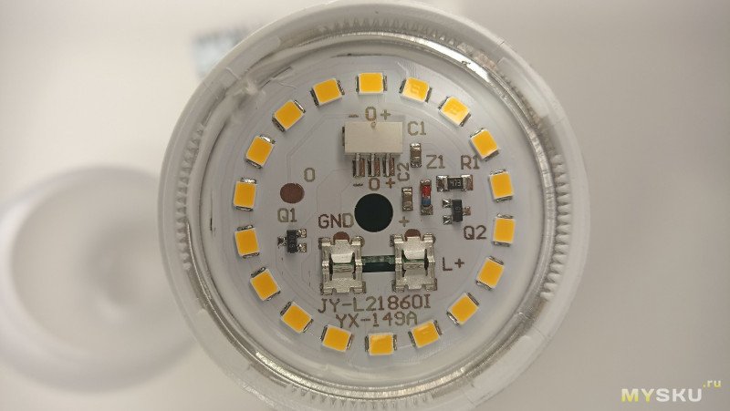 LED лампочка E27 с радиоволновым датчиком движения