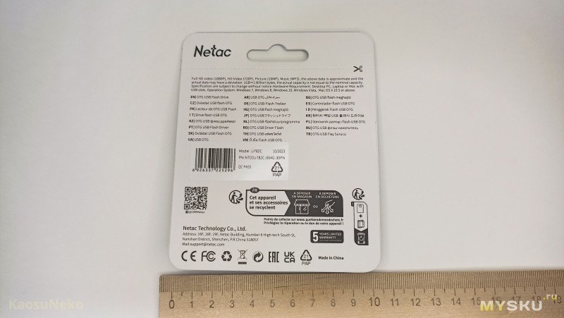 Флешка Netac U782C USB-A/Type-C OTG