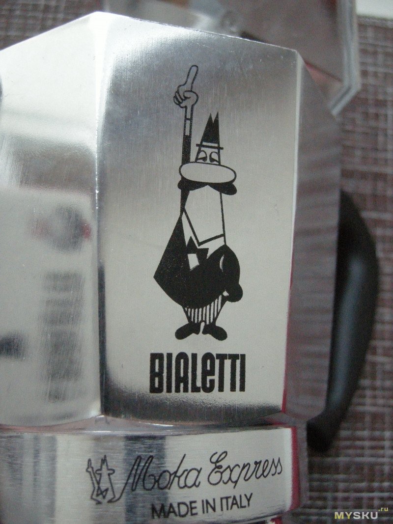 Гейзерная кофеварка Bialetti Moka Express