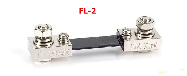 FL-2