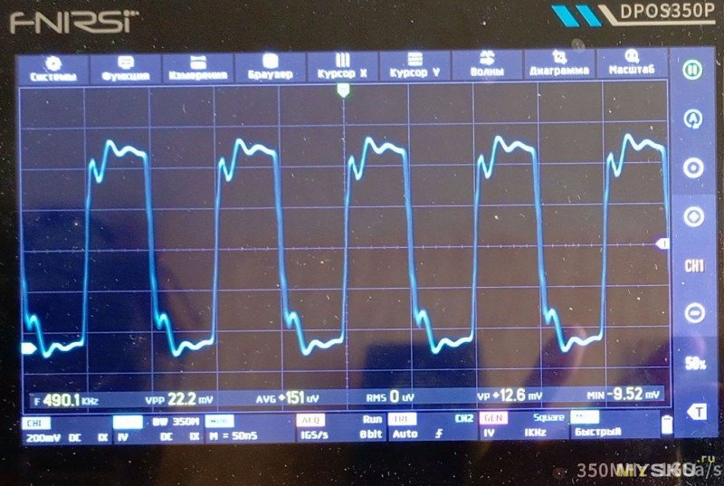 Example, question F=490 KHz???
