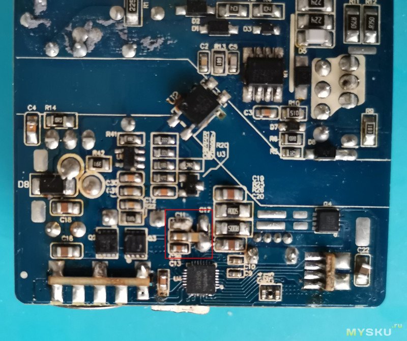 Конденсатор